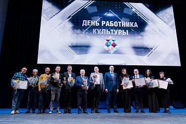 Овации творческим людям